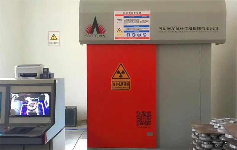 射线检验